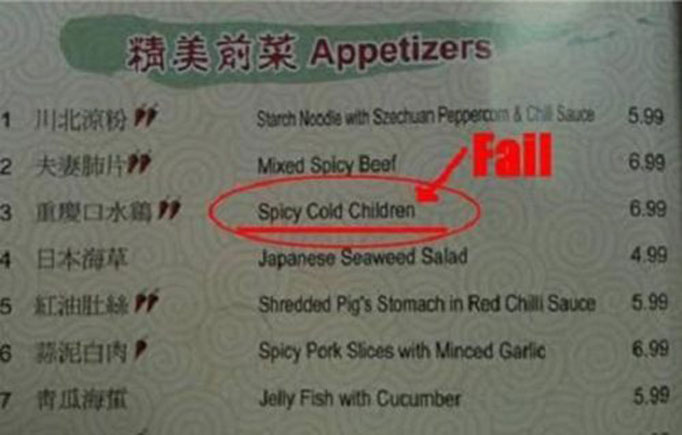 The Funniest Food Translations | Listen & Learn USA The Funniest Food Translations | Listen & Learn USA