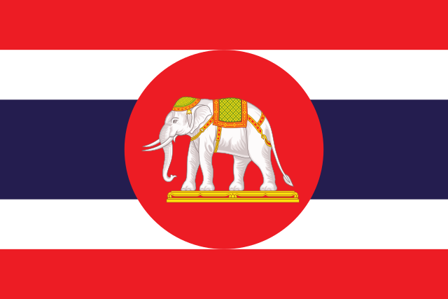 Naval_Ensign_of_Thailand.svg_.png