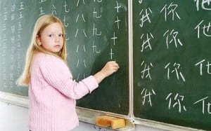 Blond girl learning Chinese 4