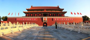 1280px-Tiananmen_beijing_Panorama-by-张瑜-300x133.jpg