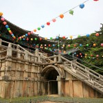 800px-Korea-Gyeongju-Bulguksa-Baegungyo_and_Cheongungyo-03-150x150.jpg