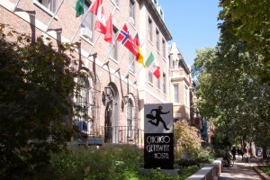 ChicagoGetawayHostel_provided-300x200.jpg