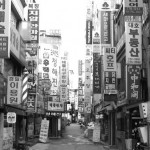 interestingfacts_korean2-150x150.jpg