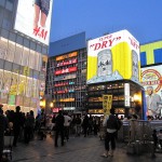 japan1-150x150.jpg