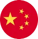 Image 7: Mandarin Chinese Courses
