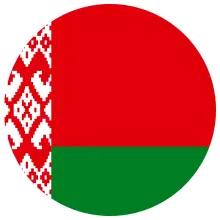 BELARUSIAN classes near you: at home, at work, or online