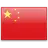 Chinese